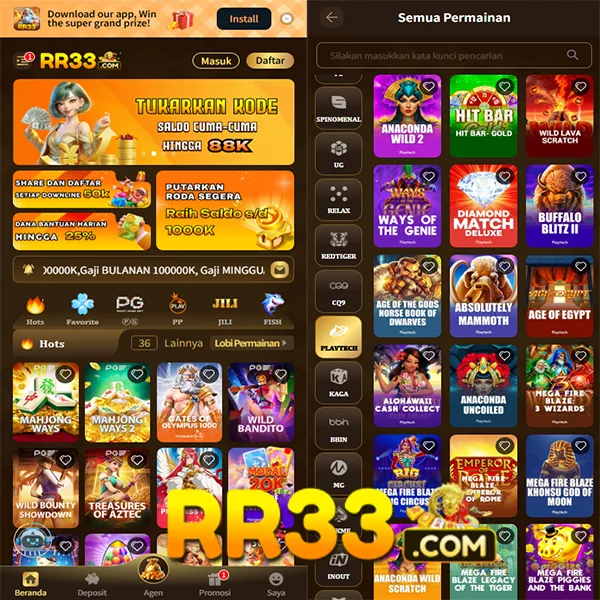 RR33