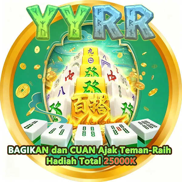 YYRR